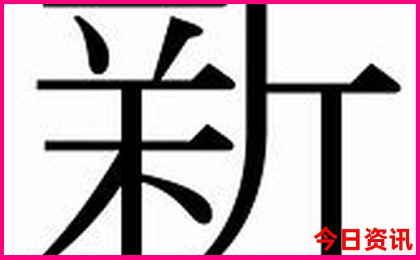 78月份去哪里旅游凉快
