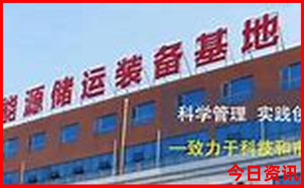 旅行水壶品牌十大排行榜